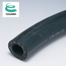 STW braided rubber steam hose. Manufactured by Togawa Rubber. Made in Japan (high temperature high pressure steam rubber hose)